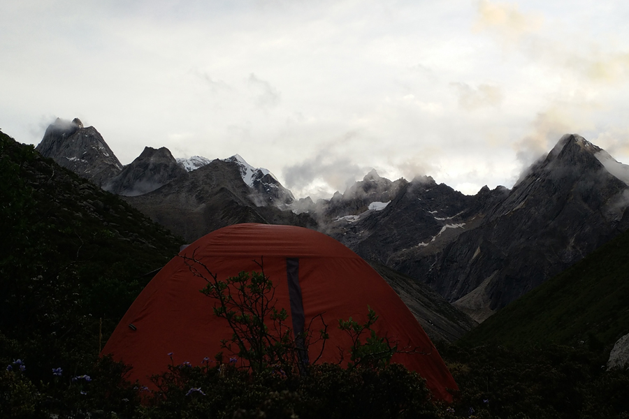 Mt. Xiaqiong northeast