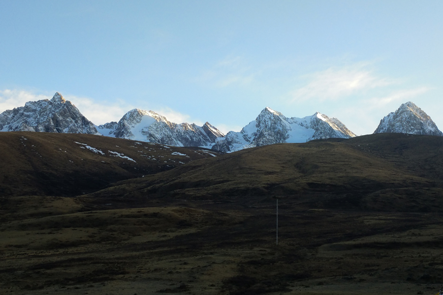 Rongbacha Peaks