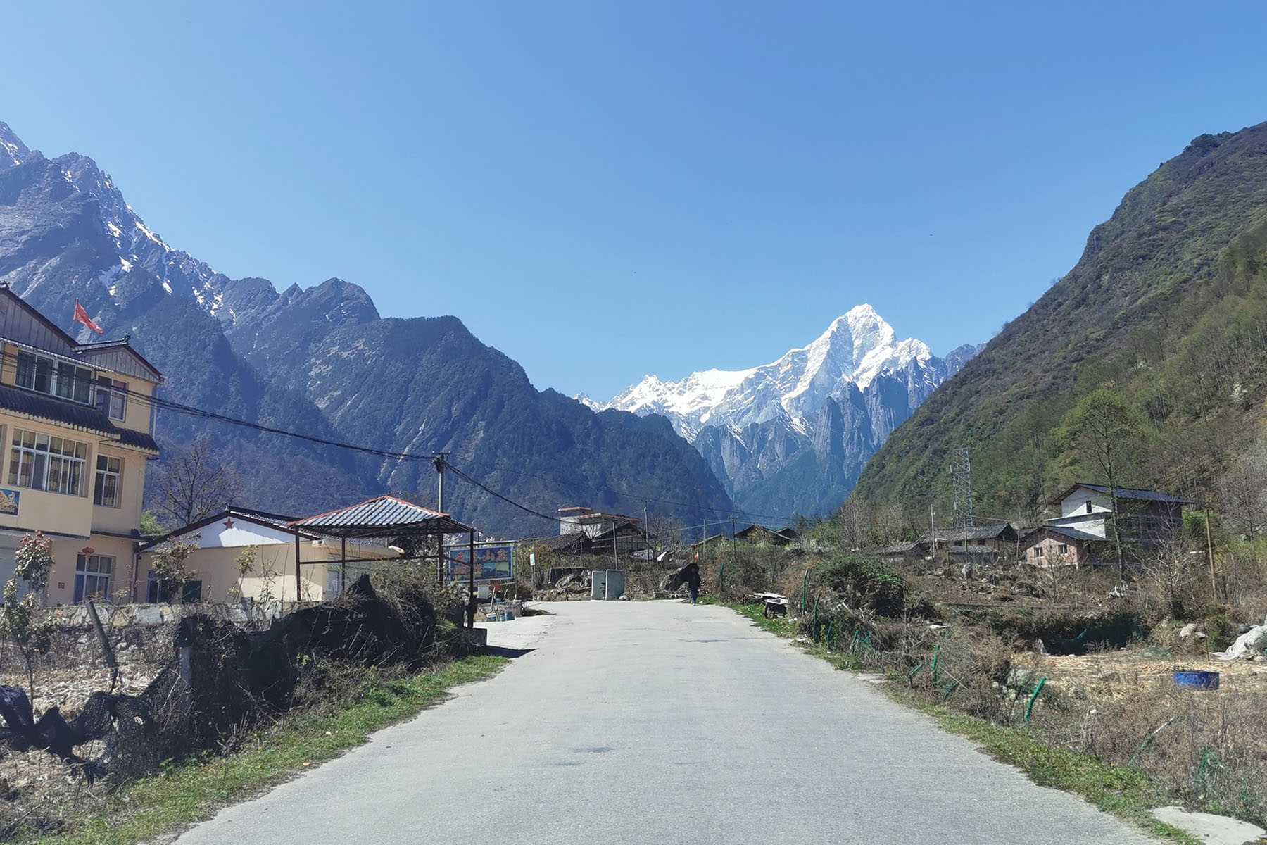 Yanzigou Valley